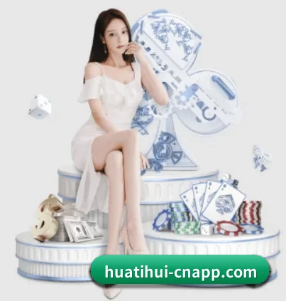 hth APP